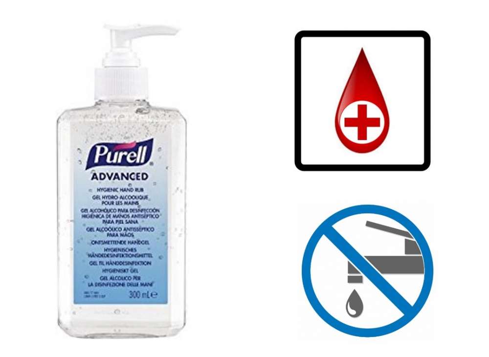 Purell Advanced Gel 300ml