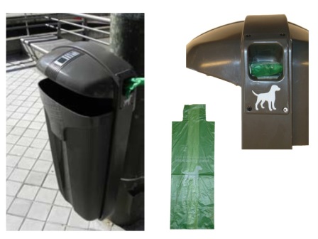 Afvalbak Cibeles 50L. + verdeler zakjes